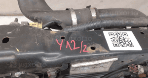 Pas przedni nissan qashqai 1.5 dci wzmocnienie przód czołowe belka intercooler 3