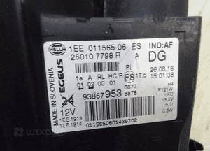 OPEL VIVARO B lampa H4  LED przód przednia PRAWA 93867953 8