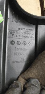 Osłona pokrywa silnika BMW I E87 Lift 2.0D 7797410 5
