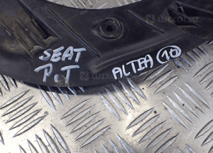 Ślizg zderzaka prawy tył seat altea 5P0807376A radom 3