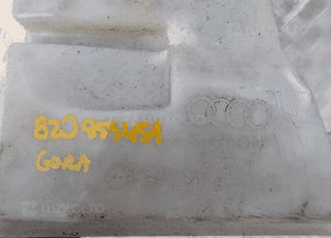 AUDI A2 ZBIORNICZEK SPRYSKIWACZY 8Z0955451 RADOM 2
