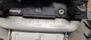 Lampka oświetlenie kabiny podsufitki Citroen C5 III 9664522280 9655488677 7