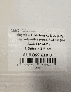 Lacznik z namiotem Audi Q7 8U0069619D 1