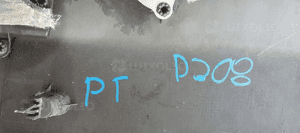 Boczek tapicerka prawy tył tylna prawa Peugeot 308 T7 7