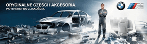 BMW 1/2/3/4 Chłodnica Powietrza - 6073 11