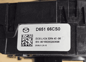 Mazda 6 GH 2.0D tasma zwijak pod kierownice 08-12 D651 66 DHXA 5