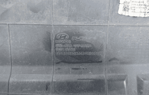 Hyundai tucson iv 2020- atrapa grilla zderzaka przód 86351-N7000 9