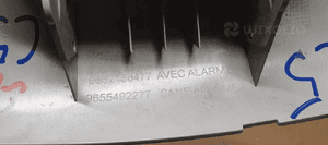 Osłona lampka oświetlenia kabiny podsufitki Citroen C5 III 9662156477 9655492277 6