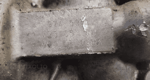 VW SEAT SKODA PRZEKŁADNIA MAGLOWNICA 1K1423051ED 5