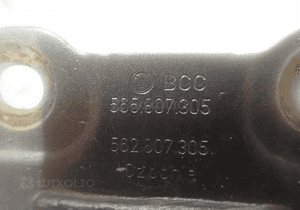 Belka pod zderzak tył tylna skoda kodiaq 565 2016- 2