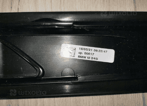 Bmw oe 8067078 3