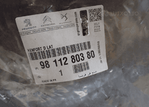 ZDERZAK TYŁ ŚLIZG ŚLIZGI PEUGEOT 3008 II 2 16- 6