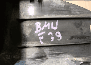 Kierownica powietrza wlot na tarczę BMW 5 E39 8187509 8159422 6