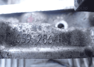 AUDI A6 2.7 3.0 OSŁONA FLANSZA GŁOWICY 059286H 4
