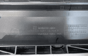 Mini cooper se 2019- grill atrapa zderzaka 7499533 7