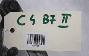 Mechanizm wycieraczek CITROEN C4 II B7, DS4 I  9687382580 3