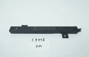 Moduł anteny keyless mercedes s c A2069052504 1