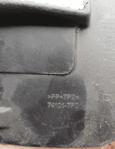 Nadkole lewe lewy przód Honda Jazz 3 III 3