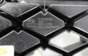 Hyundai tucson iii lift n-line 2018-2020 atrapa grill chłodnicy 86351-D7700 7