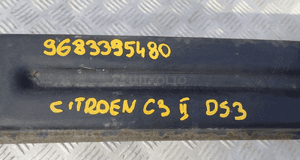 BELKA PRZÓD CITROEN C3 II DS3  9683395480 DOSTĘPNE 2 SZTUKI 4