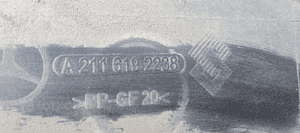 Osłona podwozia płyta prawa Mercedes E-Klasa W211 A2116192238 6