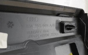 Listwa drzwi audi Q3 83A 2019-2021 zwykła LY9T 2