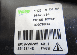 Halogen lewy nissan qashqai 2 ii lift 2017-2021 5