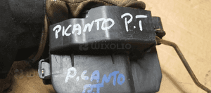 Zamek drzwi prawy tył tylny prawy Kia Picanto 5