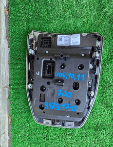 Gałka zmiany biegów bmw X1 U11 2 U06 9473170 2