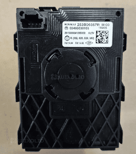 Renault Espace V panel sterowania radia navi 253B06567R 3