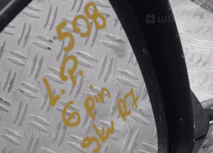 LUSTERKO LEWE PEUGEOT 508 6 PIN 3