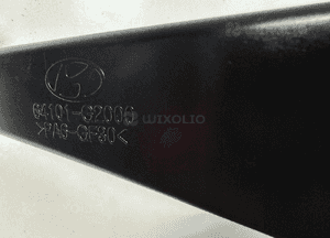 Pas przod przedni wzmocnienie hyundai ioniq 64101-G2000 caly oryginalny 6