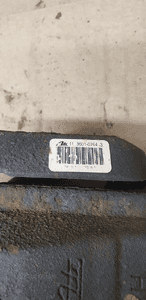 Zacisk hamulcowy prawy przód przedni prawy Citroen C5 III 9663000280 9