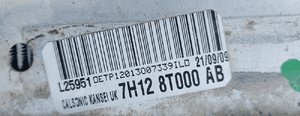 Chłodnica wody defender 2.4 tdci 7H12 8T000 ab 7H128T000 2007-2014 10