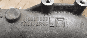 Przewód rura intercoolera IVECO DUCATO BOXER JUMPER 2.3 JTD 504124896 504080800 6