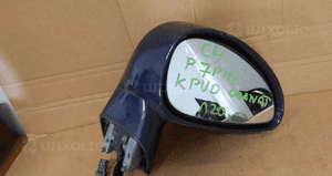 Lusterko prawe 7 pin citroen C4 kpud granat 3