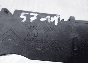 Ślizg zderzaka lewy tył citroen C4 9656671080 2