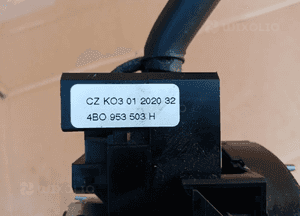 Manetki przełącznik zespolony taśma Airbag Skoda Fabia I 8L0953513G 4B0953503H 8