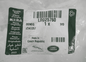 ZBIORNICZEK SPRYSKIWACZY RANGE ROVER EVOQUE I BJ32-17B613-B 2011-2018 10