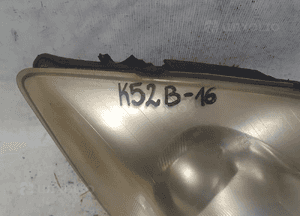 Lampa przednia prawa przód prawo toyota avensis T25 5