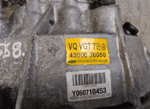 Skrzynia biegów kia carnival iii 3 2.9 crdi 43000-38050 3