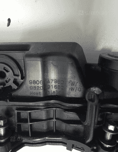 pokrywa zaworów citroen peugeot 2.0 bluehdi 9806147980 4
