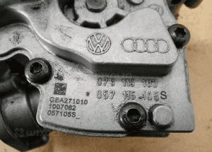 Pompa oleju Audi 4.2TDI Q7 A8 CDS 057115105S 5