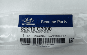 Listwa zgarniająca lewy przód hyundai elantra 17- 6