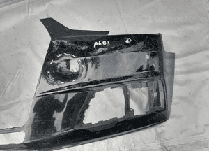 Zderzak przód Audi A4 B9 8W0807437 2