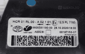 Lampa lewy / prawy przód toyota proace ii 9808581280 / 9808581180 10