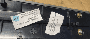 Listwa dekor drzwi komplet drewno Audi A8 D3 13