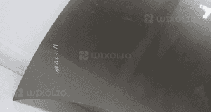 Maska honda civic viii ufo NH701M 8