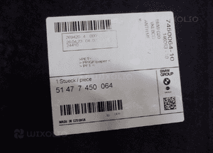 Bmw 3 G20 330e wykładzina podłoga bagażnika 7450064 3