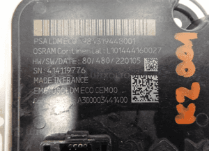 CITROEN DS4 PRZETWORNICA ŚWIATEŁ MODUŁ STEROWNIK 6